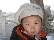 Face of a Young Chinese Child